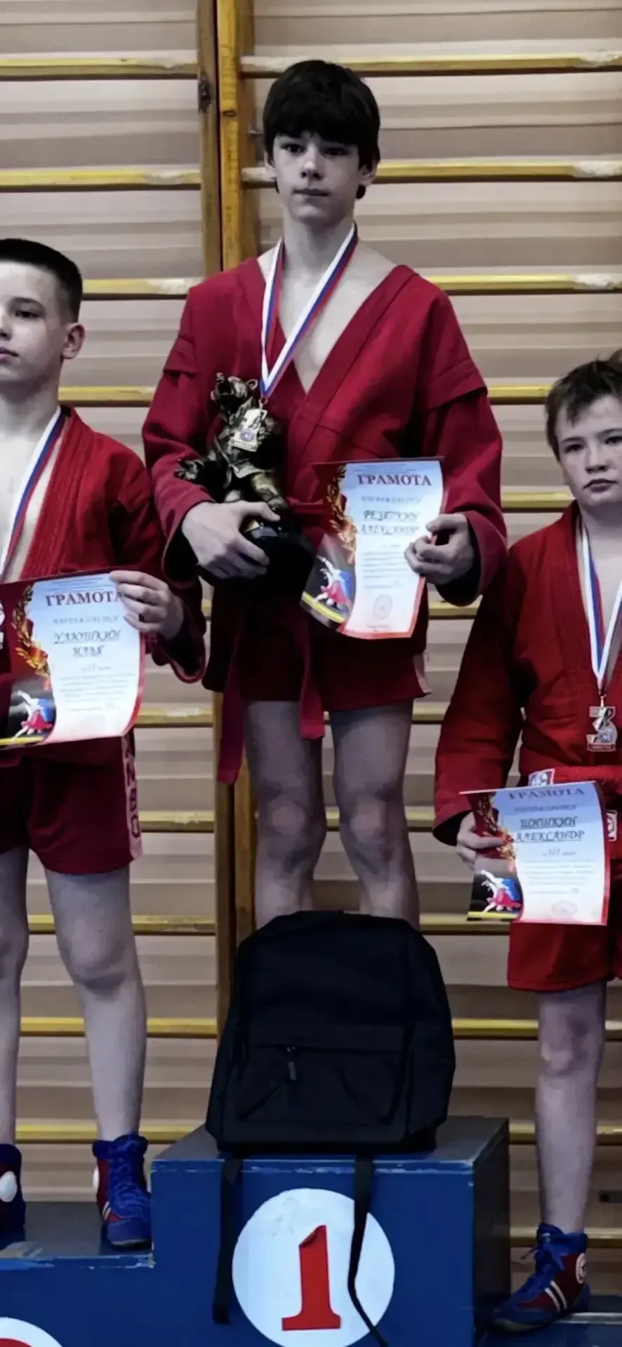 💪🏼 🥇 15 мая ученик 5 «В» класса Резяпкин Александр занял 1 место в городском турнире по самбо, посвя