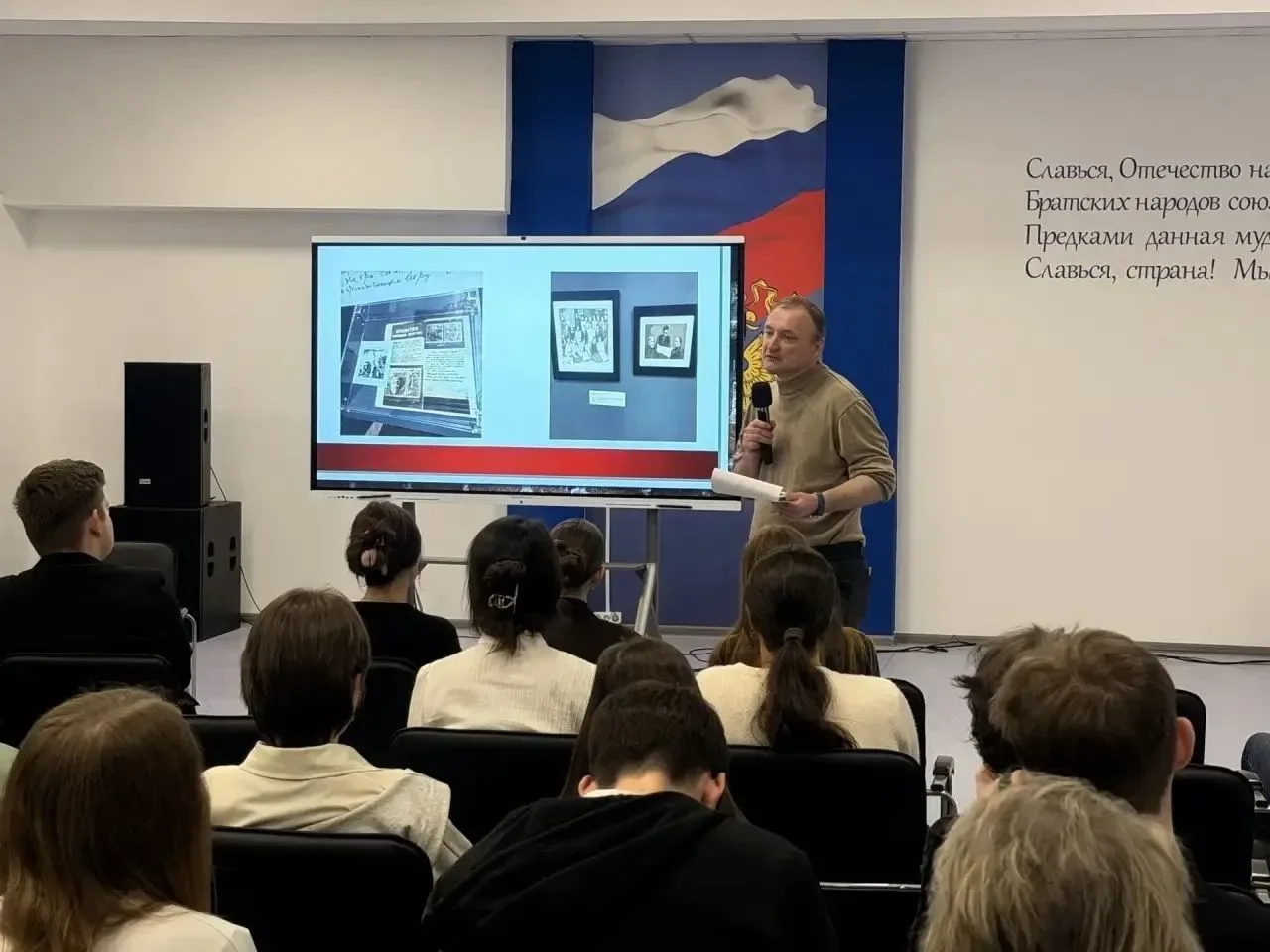 Слово Воспитание, где основа «питати», уходит корнями в старославянский. Приставка «вос» означает ве
