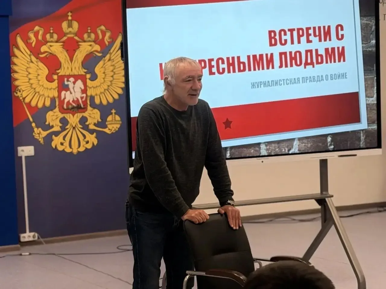 Слово Воспитание, где основа «питати», уходит корнями в старославянский. Приставка «вос» означает ве
