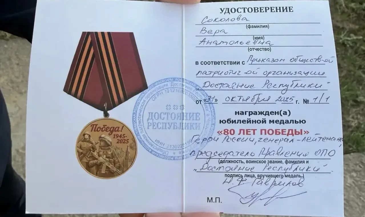 В преддверии 9 Мая в нашей школе произошло знаменательное событие.  Директор Осокин Александр Алекса