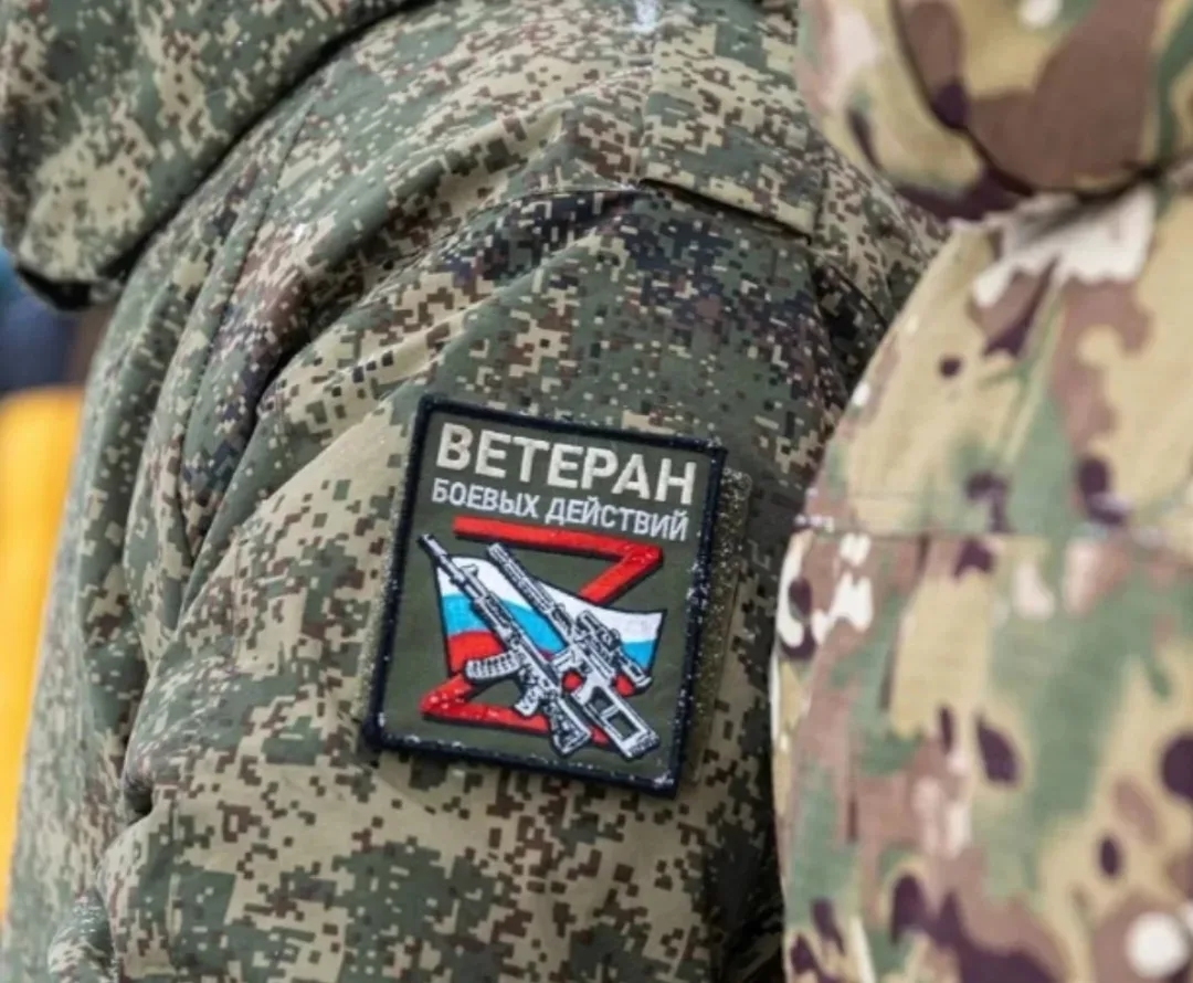 😲 В Ханты-Мансийском автономном округе (ХМАО) участникам специальной военной операции списали долги 