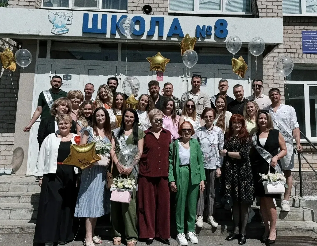 20 лет спустя — и снова в родной школе ❤️  Сегодня в нашей школе №8 состоялась очень трогательная вс