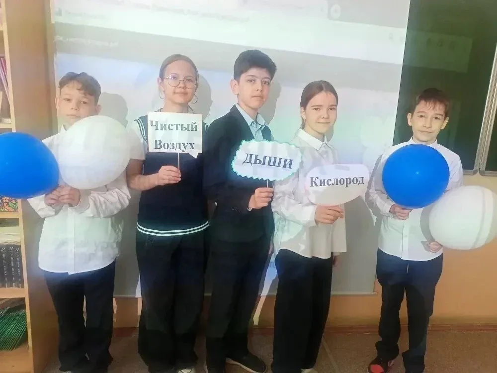 🌿 Необычные экоуроки прошли в Челябинской области!🌿   В рамках федерального проекта «Чистый воздух» 