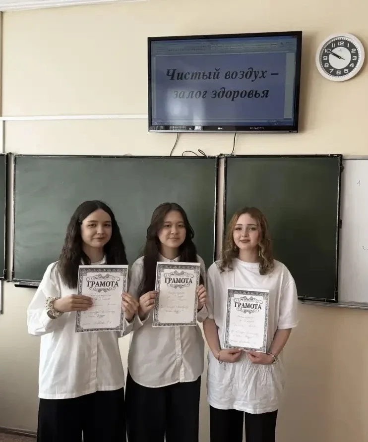 🌿 Необычные экоуроки прошли в Челябинской области!🌿   В рамках федерального проекта «Чистый воздух» 