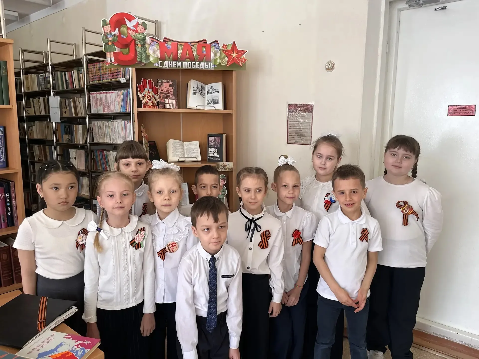 💯Не просто книга, а память❗     ▶️ В нашей школьной библиотеке продолжается выставка «81 год мужеств