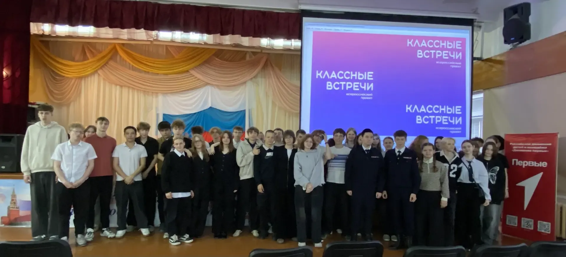 Классная встреча с представителями юридического факультета Уральского Гуманитарного колледжа: впечат