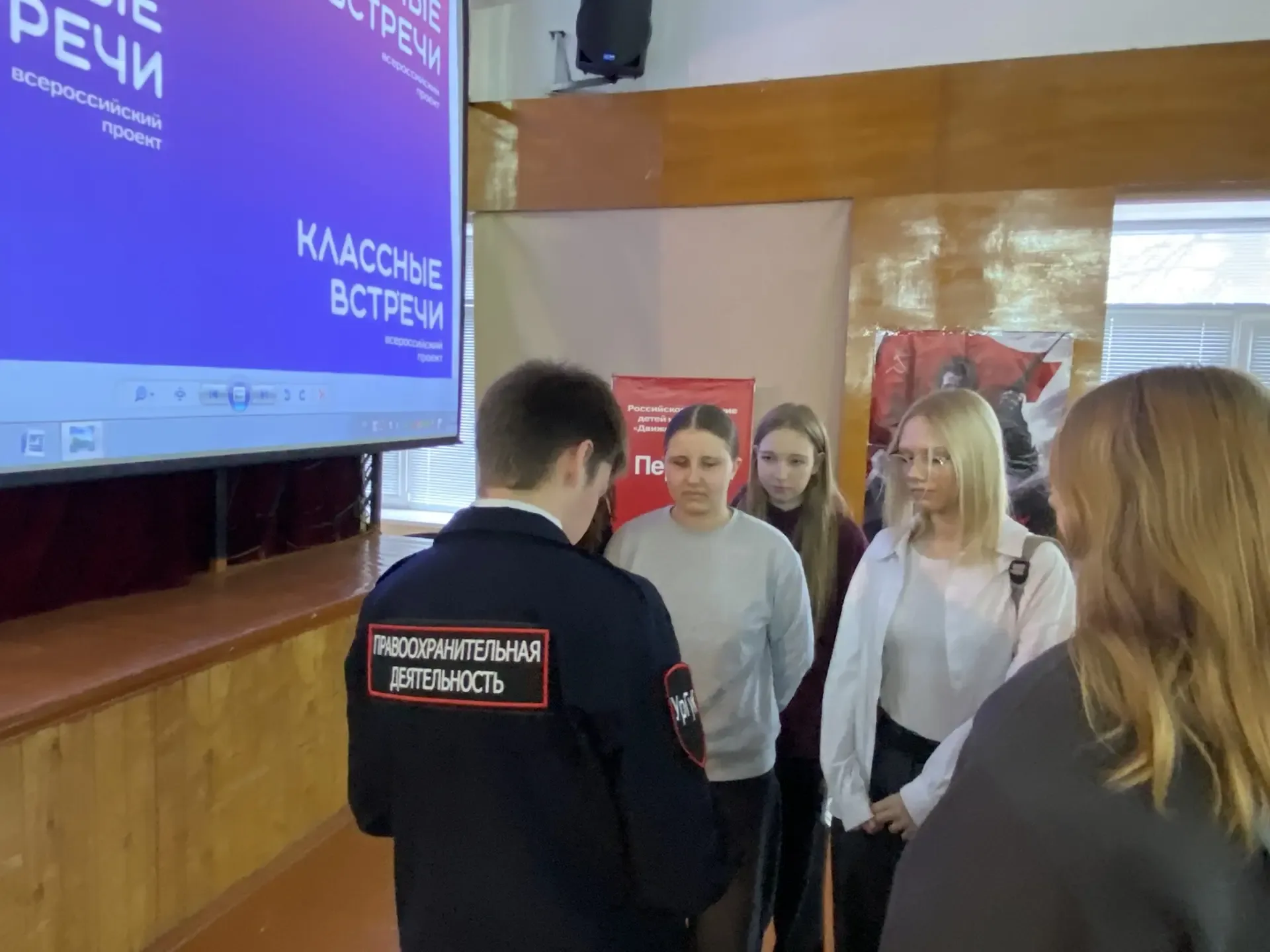 Классная встреча с представителями юридического факультета Уральского Гуманитарного колледжа: впечат