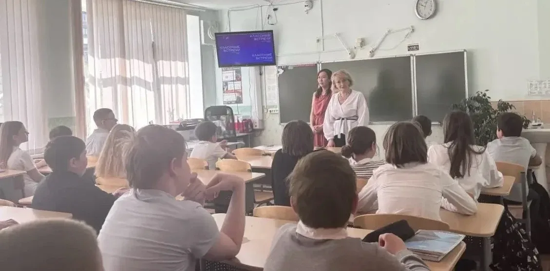 Встреча с врачом-стоматологом в рамках проекта «Классные встречи» В рамках проекта «Классные встречи