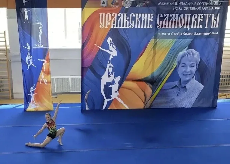 🌟 В рубрике #PRO-талант поздравляем Елизавету Богатую, ученицу 4Д класса, с успешным выступлением:  