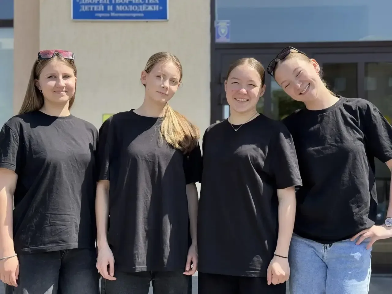 20/05 прошел 22 слёт "Весна надежд", посвящённый Году "Единства народов России".  Наши обучающиеся н