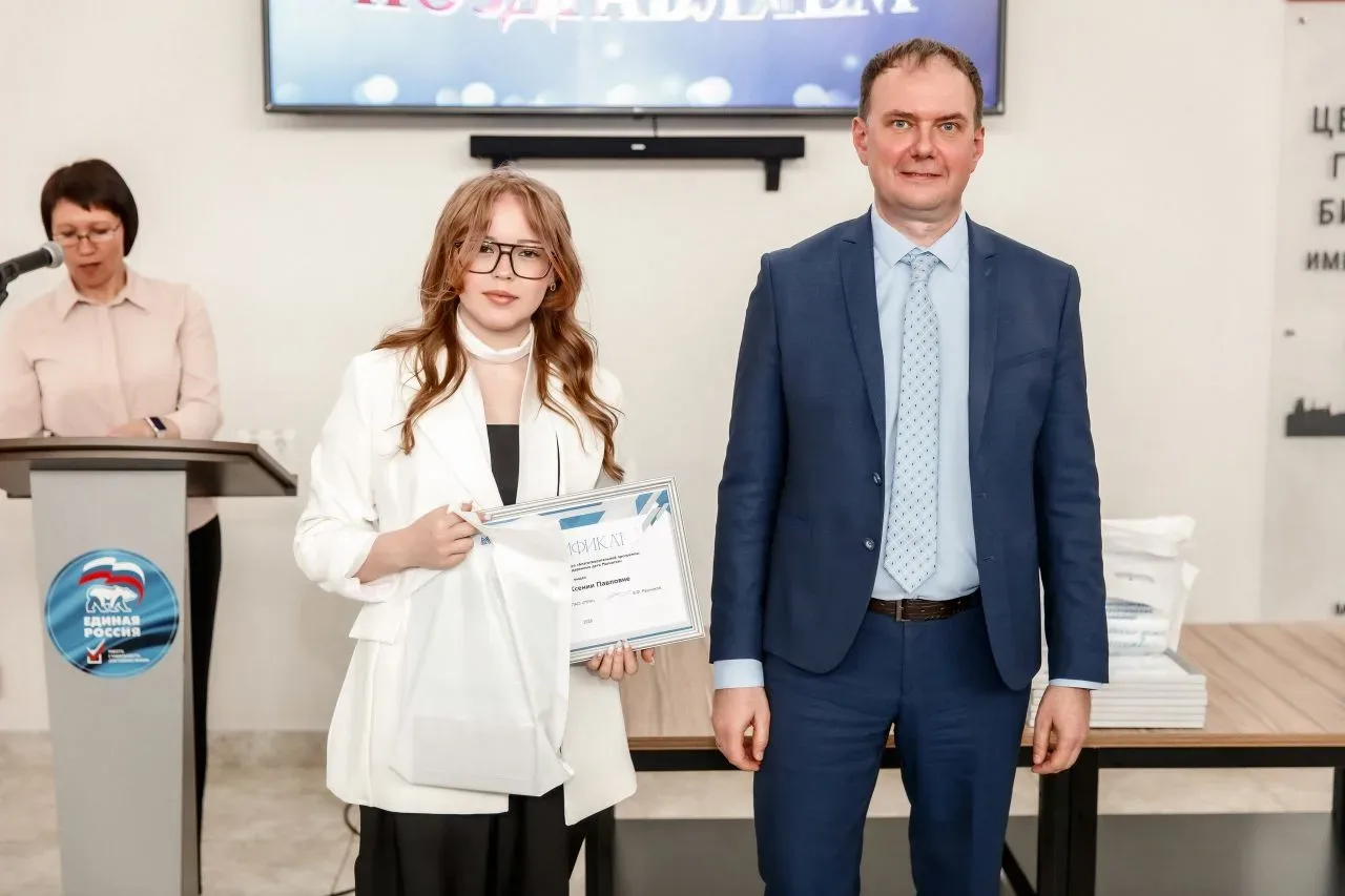 🎉 Поздравляем финалистов программы «Одарённые дети Магнитки 2026»! 🎉  Уже более 20 лет благотворител