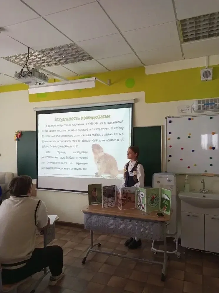 Сразу три диплома привезли наши ученики с конкурса исследовательских и проектных работ «Шуховский фе