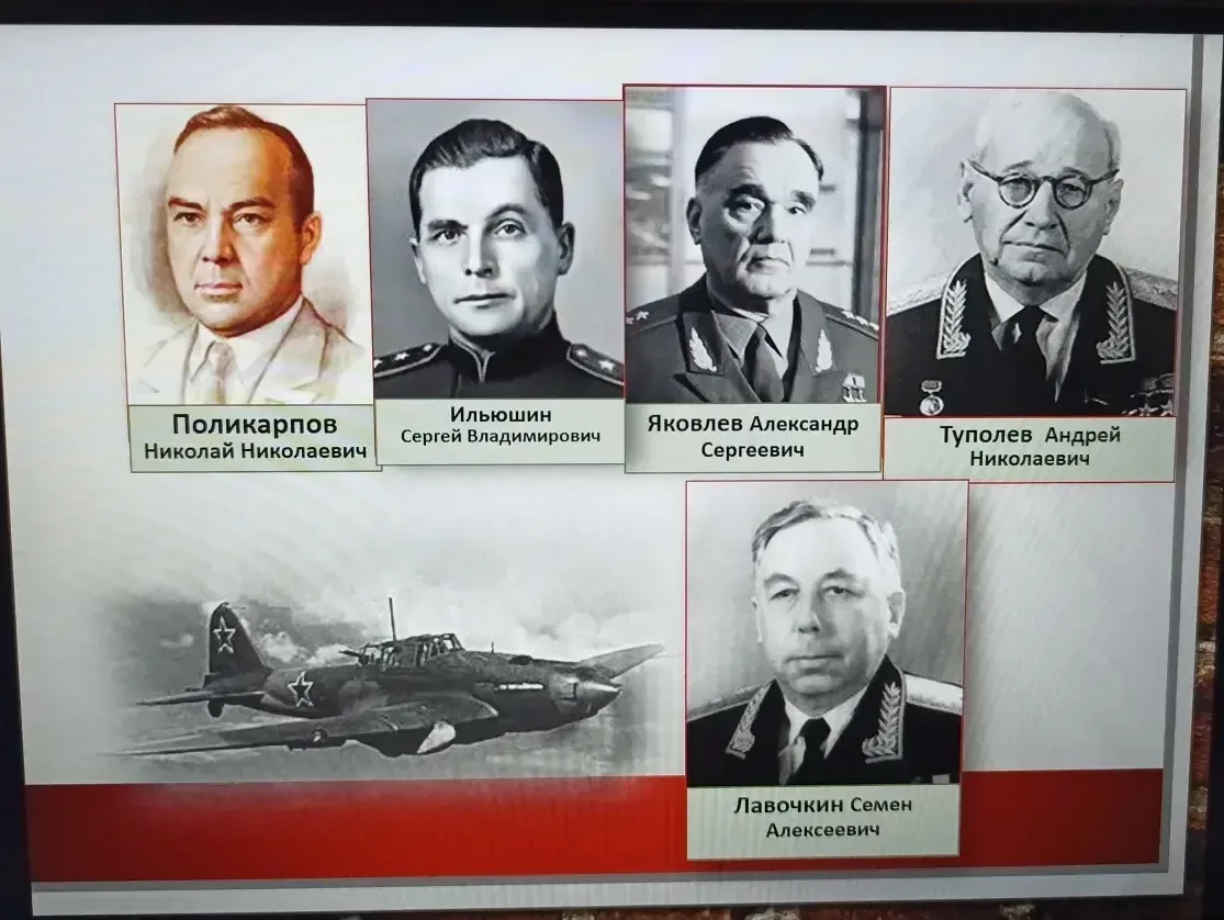 В рамках проведения метапредметной недели «Великая победа: наука, личность, поступок» для обучающихс