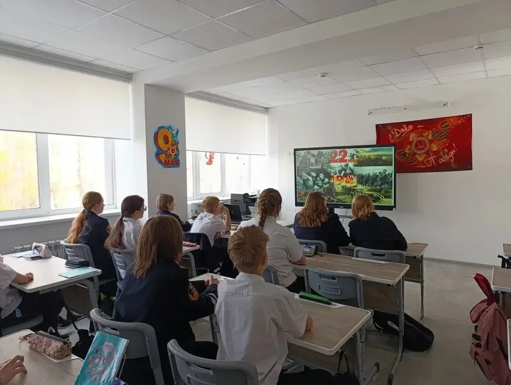 В рамках проведения метапредметной недели «Великая победа: наука, личность, поступок» для обучающихс