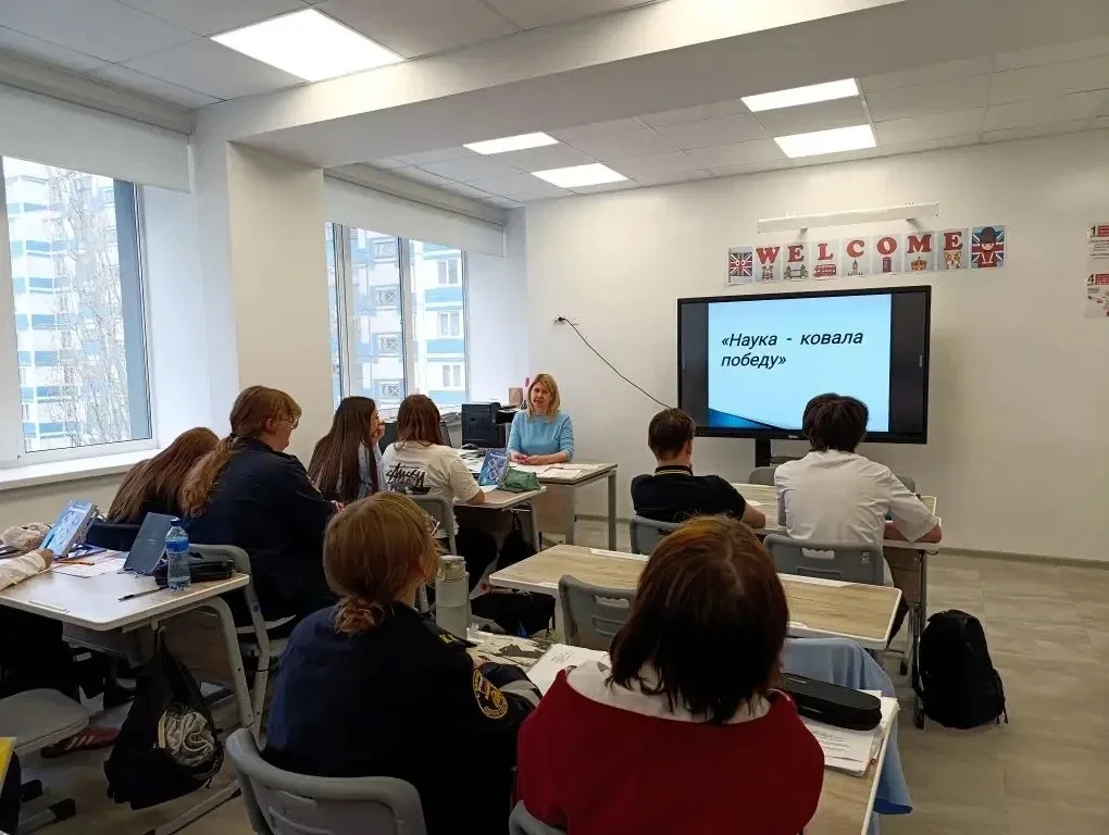 В рамках проведения метапредметной недели «Великая победа: наука, личность, поступок» для обучающихс