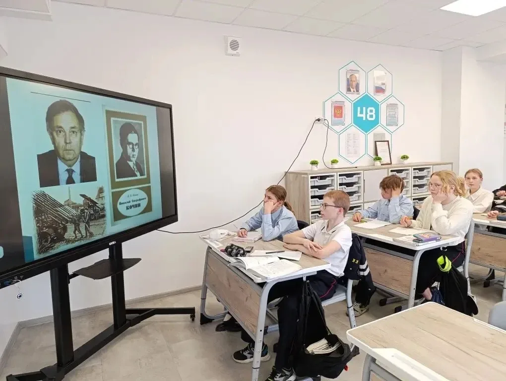 В рамках проведения метапредметной недели «Великая победа: наука, личность, поступок» для обучающихс