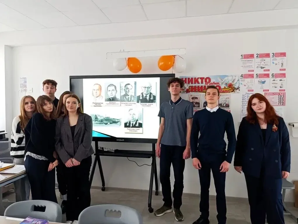 В рамках проведения метапредметной недели «Великая победа: наука, личность, поступок» для обучающихс