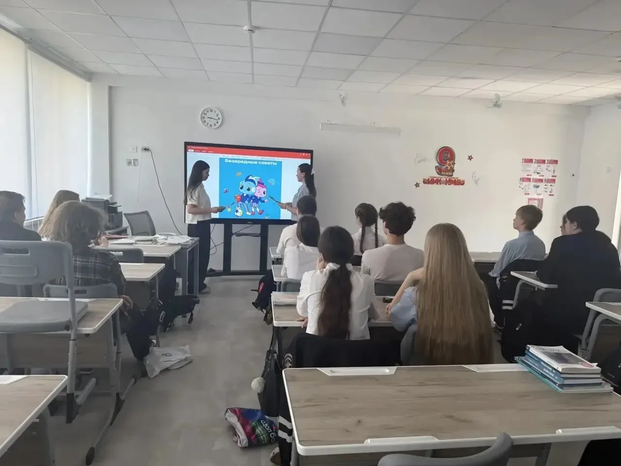 Сегодня в нашей школе в рамках Всероссийского фестиваля «Футбол в школе» прошел классный час под наз