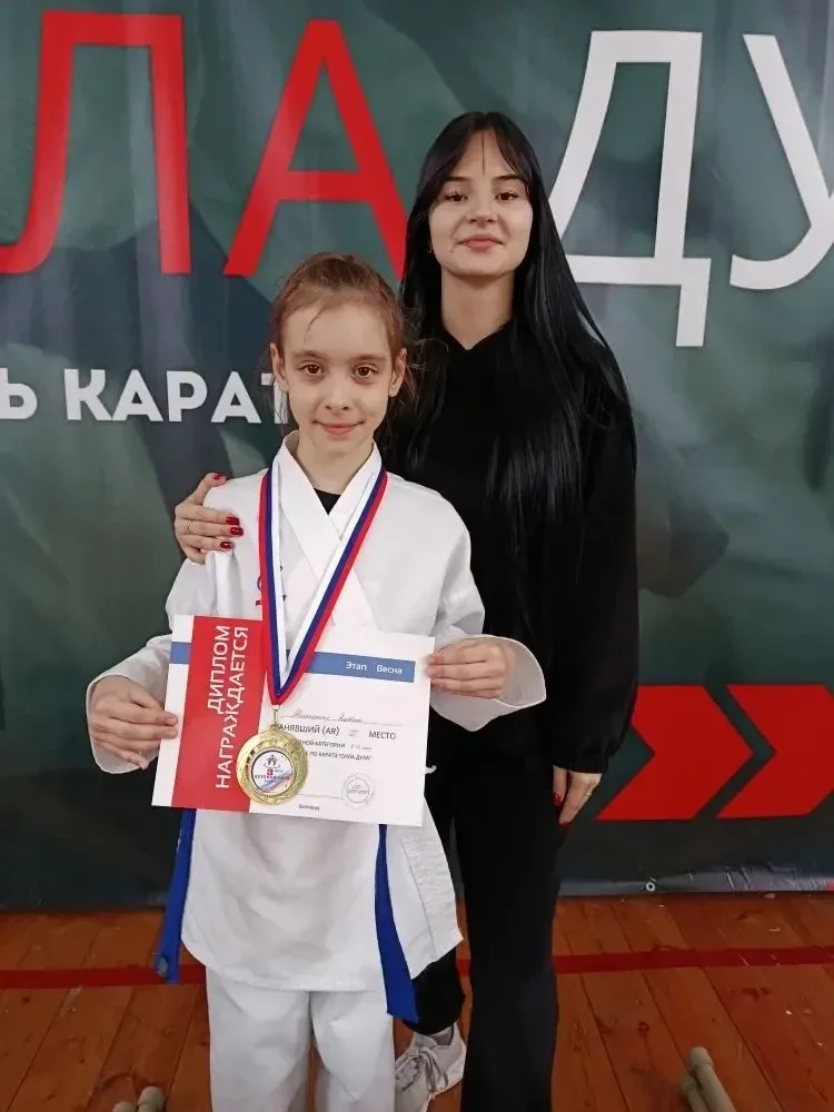 Поздравляем ученицу 2 «А»  класса, Шинкаренко Варвару,  с достойным выступлением на фестивале каратэ