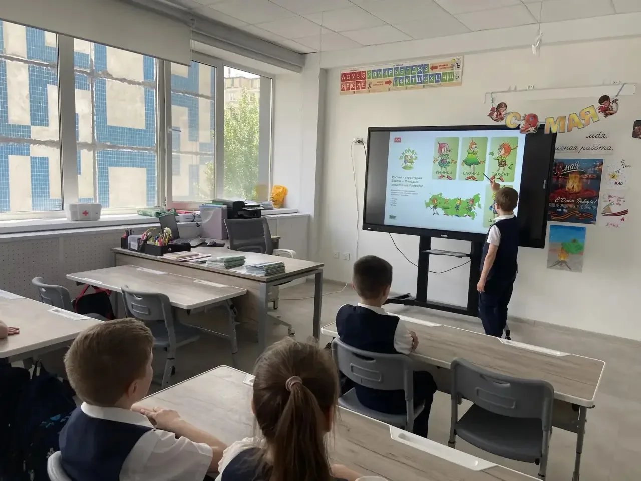 Сегодня в нашей школе — настоящий праздник добра и экологии! 🌱   В День эколят ученики 1-11 классов: