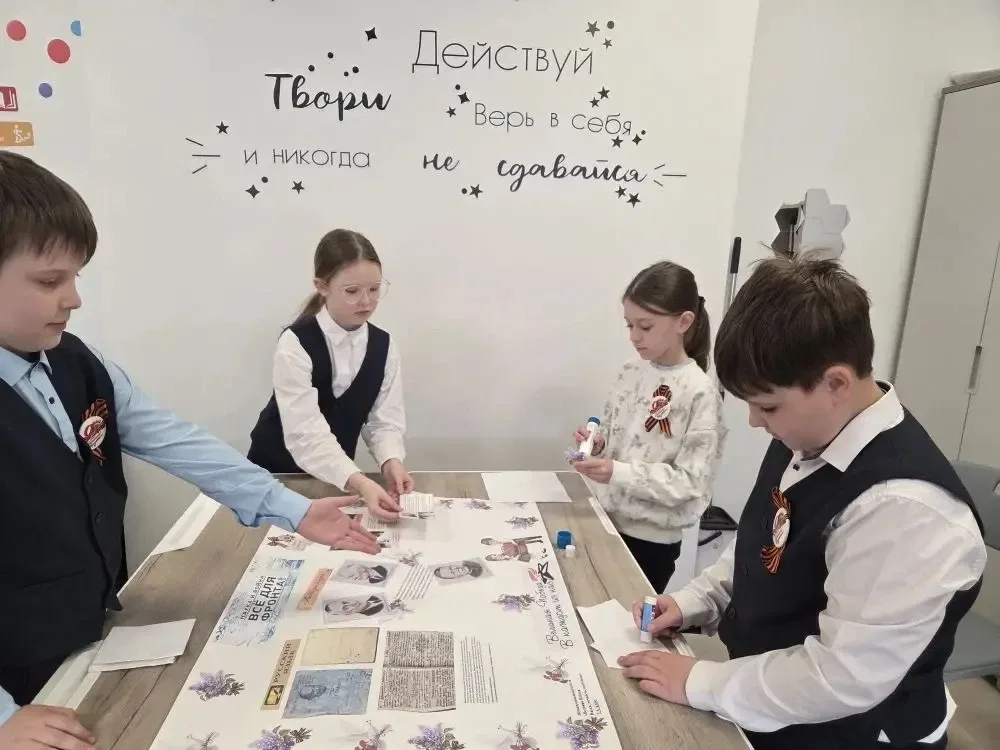 В рамках метапредметной недели для учеников 3 «А» класса прошло мероприятия, посвящённое важным тема