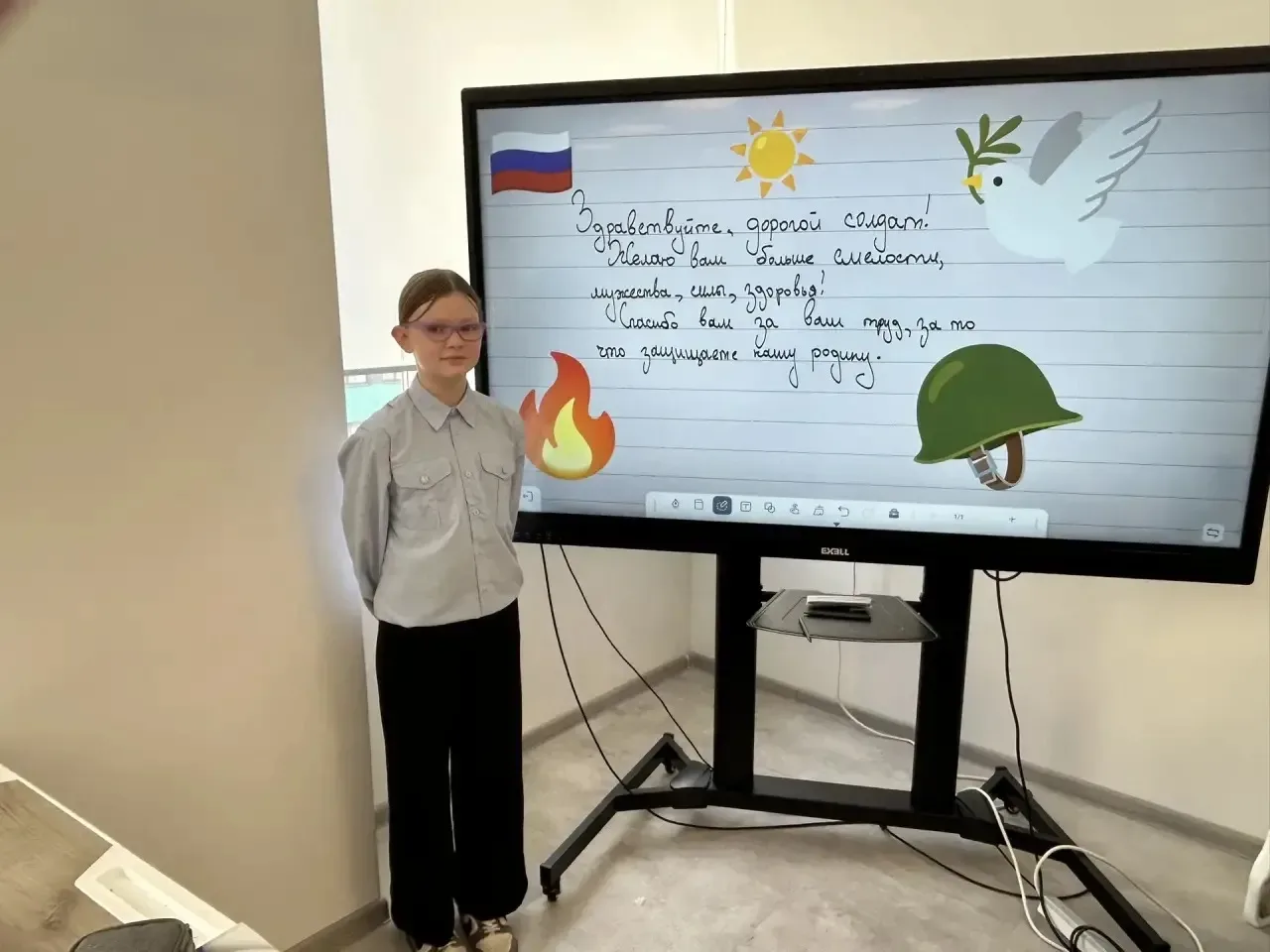 В рамках метапредметной недели «Великая победа: наука, личность, поступок» на уроке русского языка у
