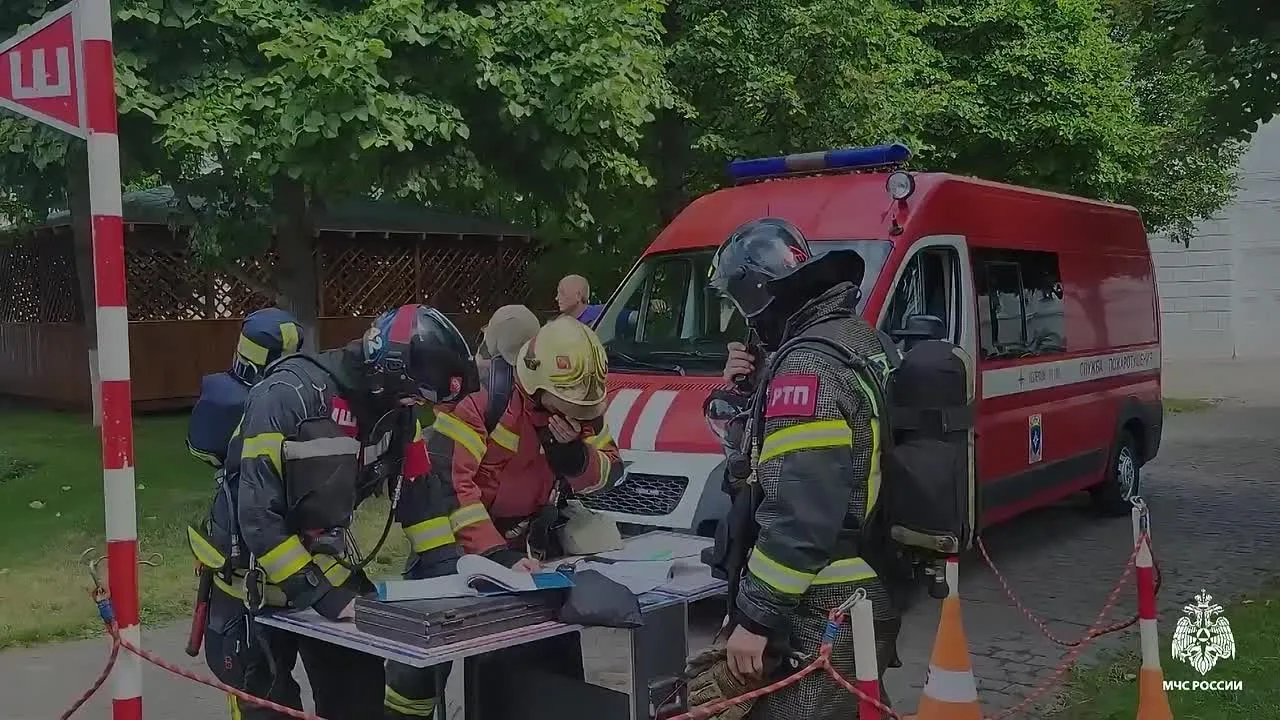 Видео
