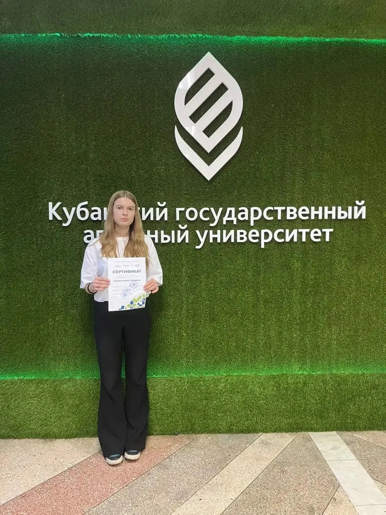 Очный региональный этап конкурса «АгроНТРИ–2026» прошел 21 мая 2026 года.   Кубанский ГАУ стал площа