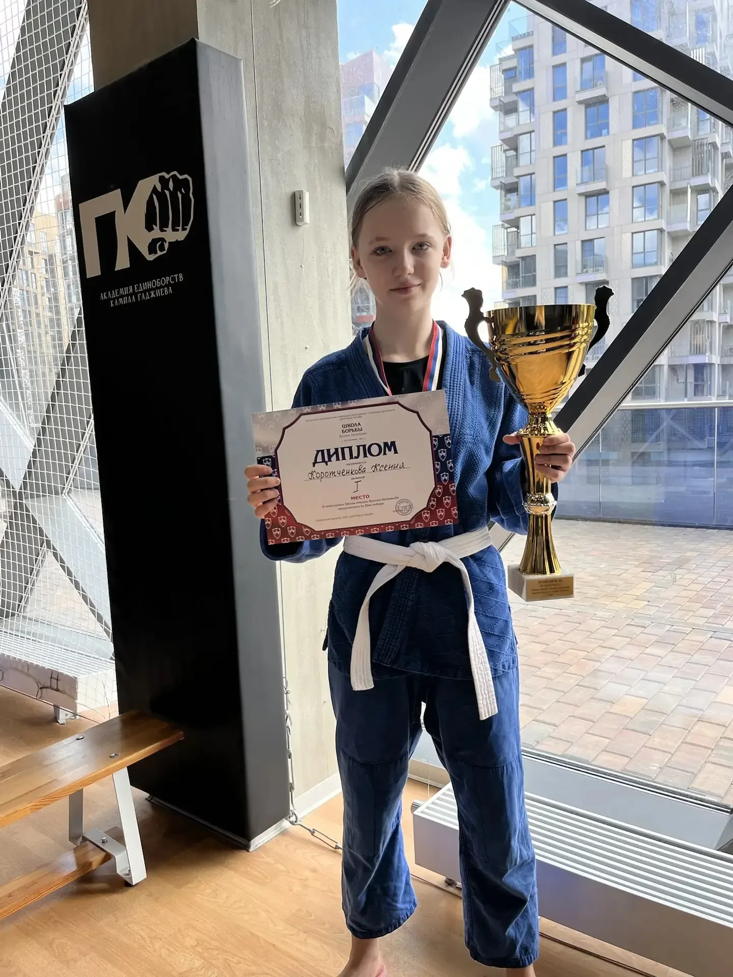 🏆 Победа, посвящённая Великой Победе! 16 мая состоялся открытый турнир по дзюдо, приуроченный ко Дню