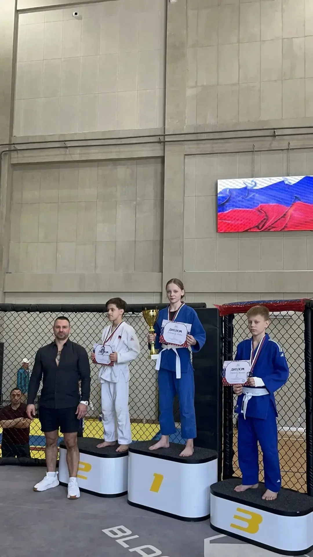 🏆 Победа, посвящённая Великой Победе! 16 мая состоялся открытый турнир по дзюдо, приуроченный ко Дню