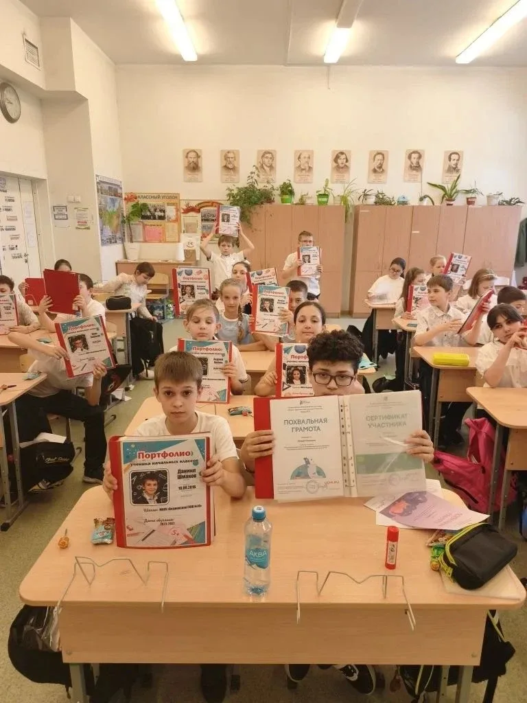 В 3Д классе подвели итоги учебного года! В 3Д классе прошёл яркий и запоминающийся праздник, посвящё