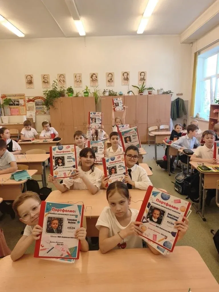 В 3Д классе подвели итоги учебного года! В 3Д классе прошёл яркий и запоминающийся праздник, посвящё