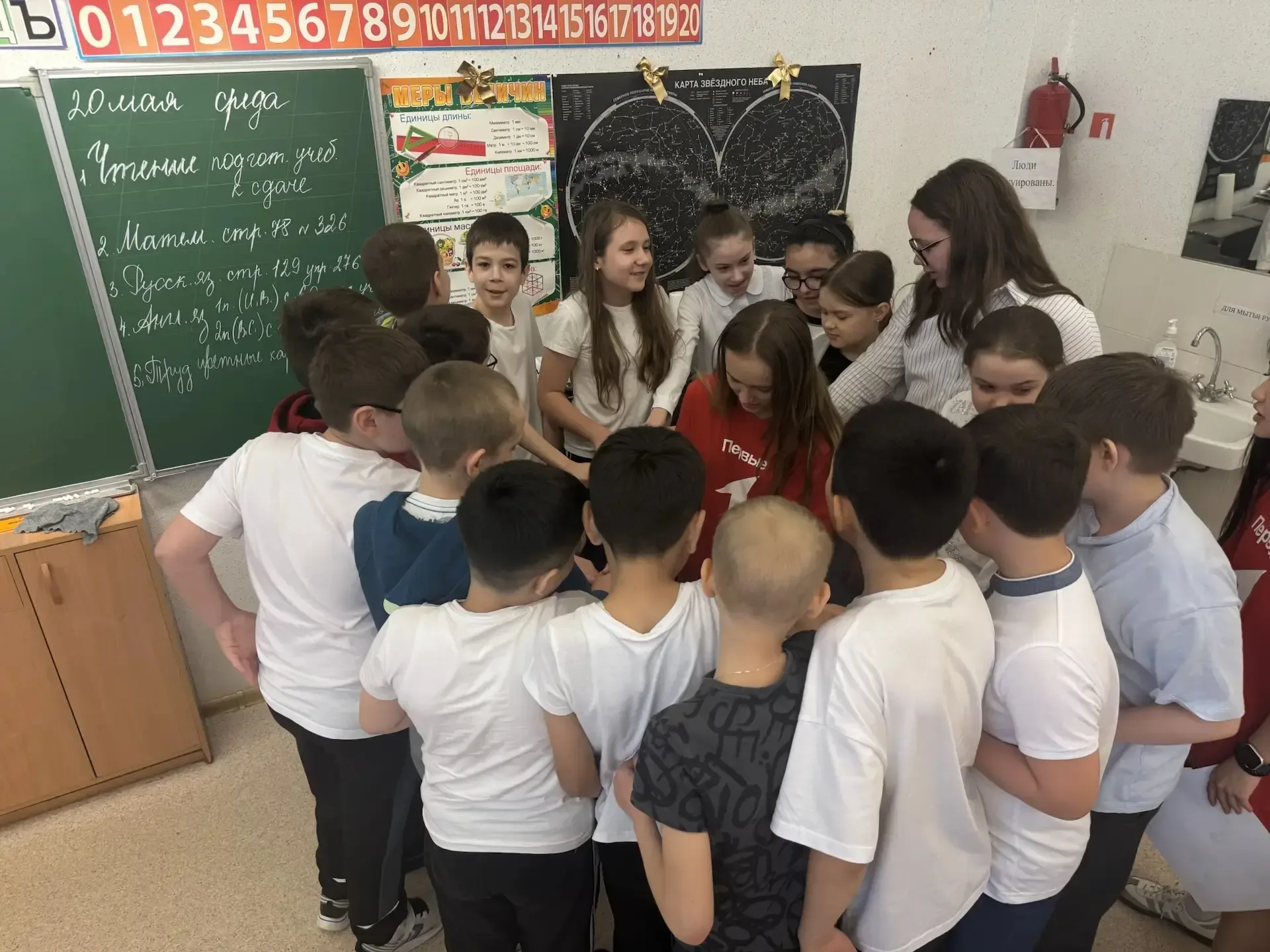 ✨ В День общественных объединений — к новым горизонтам с Движением Первых! ✨  Сегодня для наших «Орл