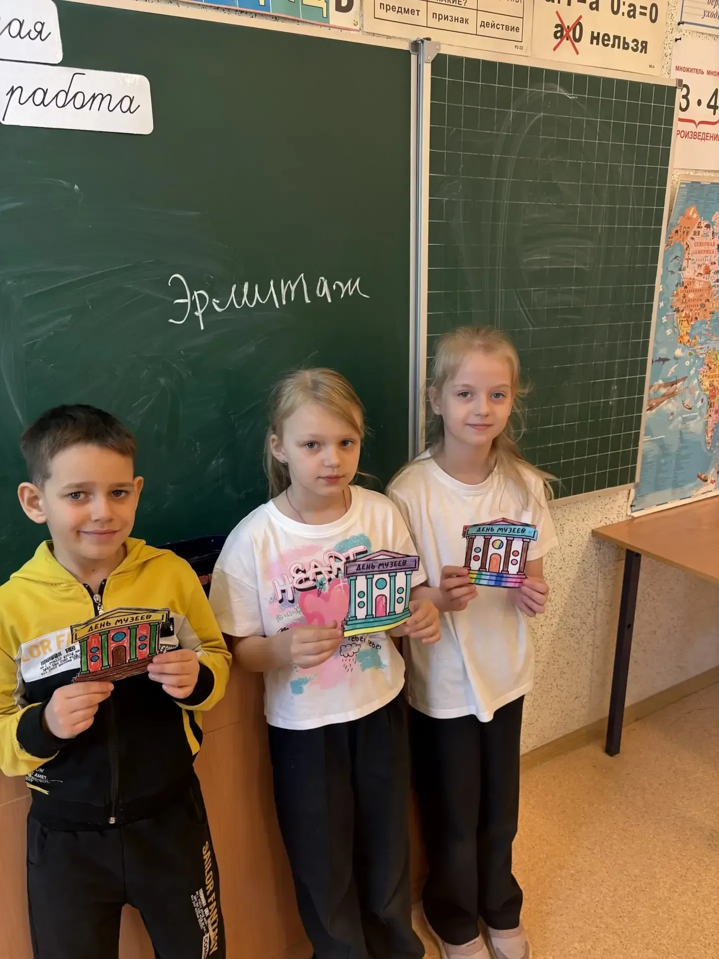 🎨 В 1Е классе прошло творческое занятие, посвящённое Дню музея.  В преддверии Дня музея ученики 1Е к