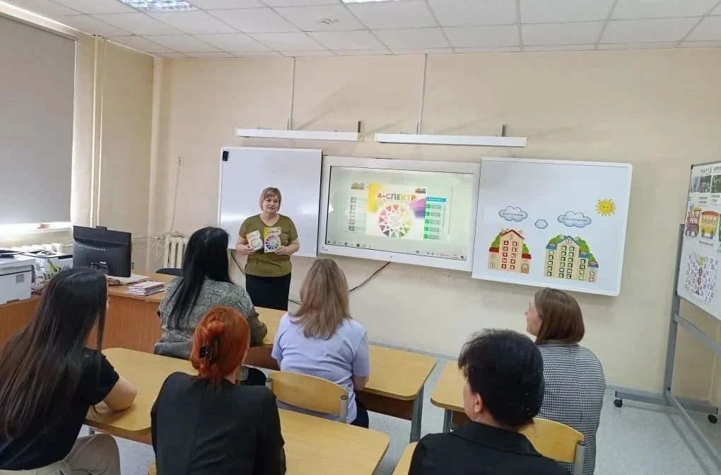 #РанняяПомощьВКаждомДоме ⭐«Расскажи о РАС, расскажи о НАС»⭐  ✅📅В период с 30 марта по 24 апреля 2026