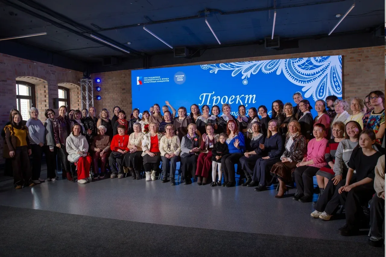 Лекция о современном дизайне и кружевоплетении пройдёт в Тюмени  17 мая в мультицентре «Контора паро