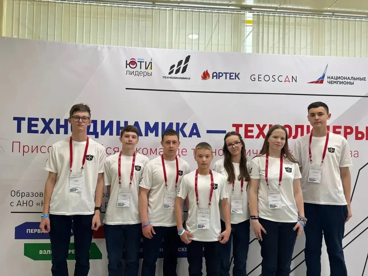 Ученик нашего центра образования Константин К. находится в легендарном лагере «Артек» — и это не слу