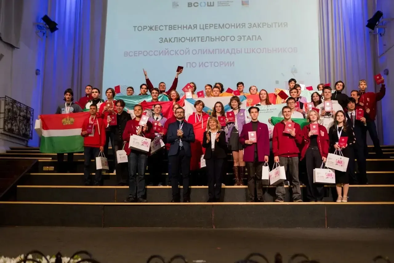 🏆 Призёр заключительного этапа ВсОШ по истории! В нашем центре образования — новая большая победа! Р