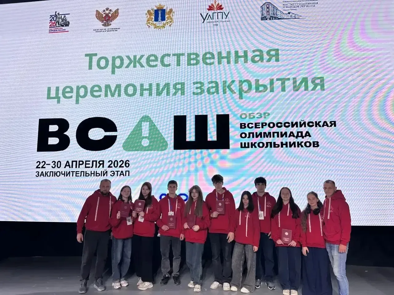🏆 Стремление к знаниям и целеустремленность! Ученица нашего центра образования Мария Е. – призер зак