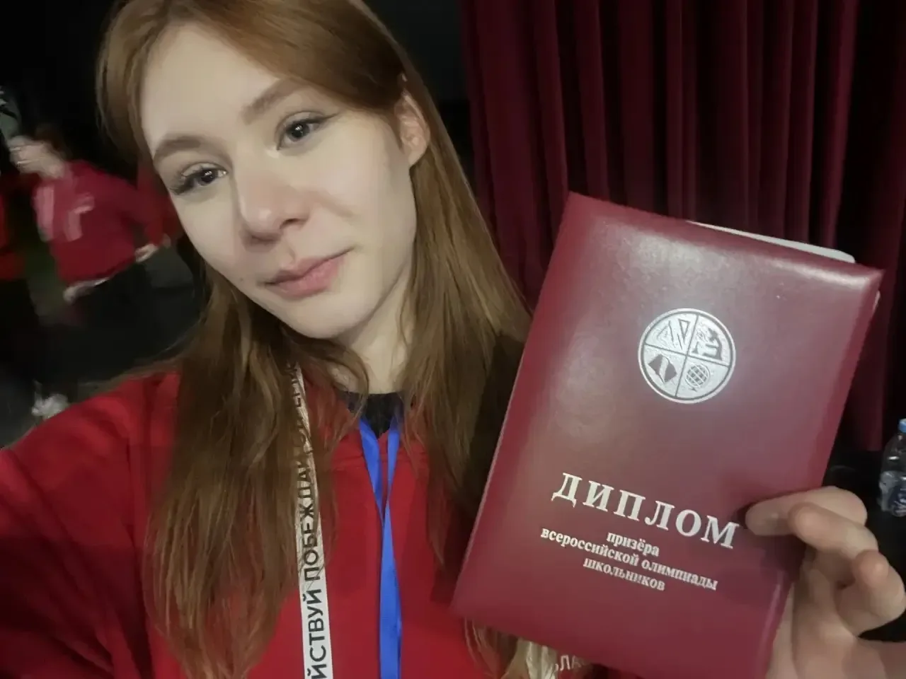 🏆Наши ученики - наша гордость! Итоговые результаты Всероссийской олимпиады школьников сезона 2025- 2