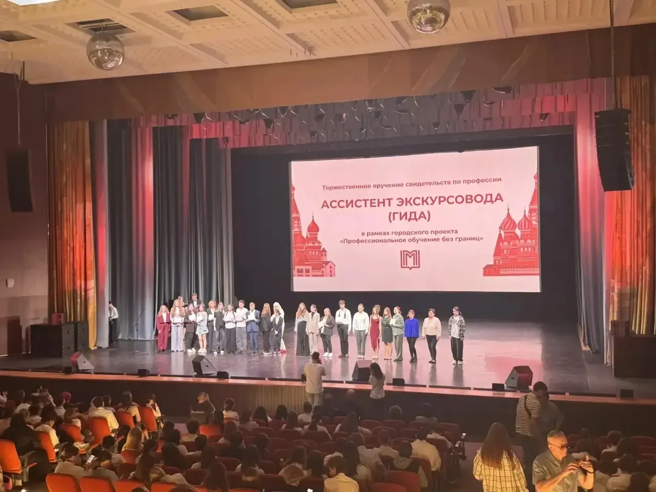 Первые профессиональные достижения наших учениц 🎓  В пятницу во Дворце пионеров на Воробьёвых горах 