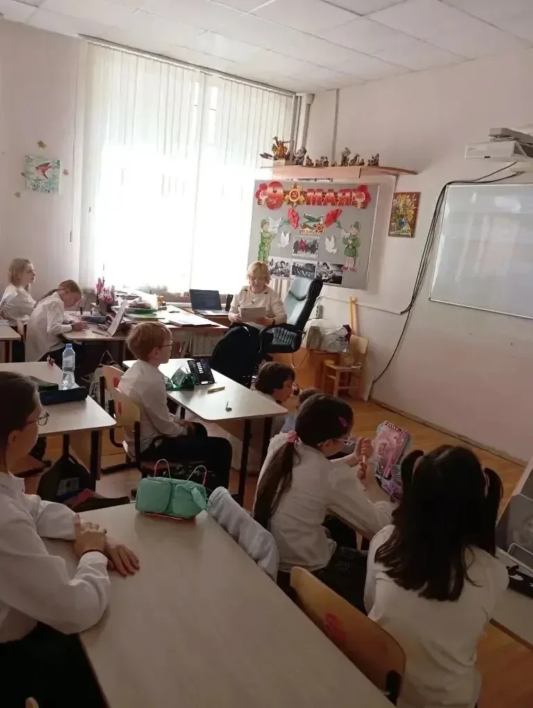 Уроки мужества 🎗️  Традиционно в преддверии Дня Победы в школах проходят Уроки мужества. В этом году