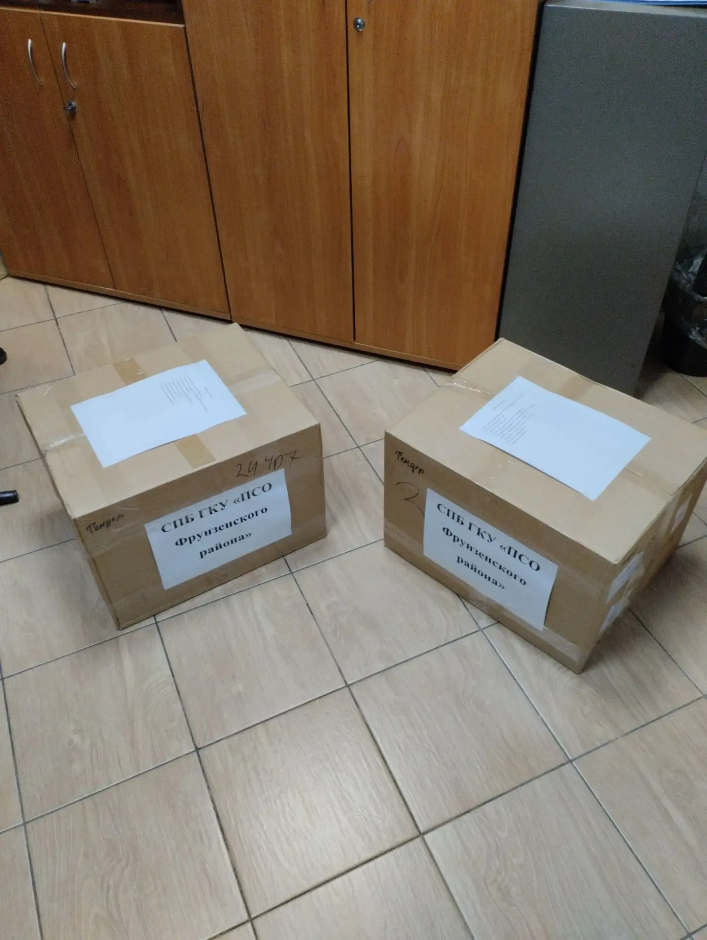 Спасатели Санкт-Петербурга передали более 3 тонн гуманитарной помощи  Сотрудники подведомственных Ко