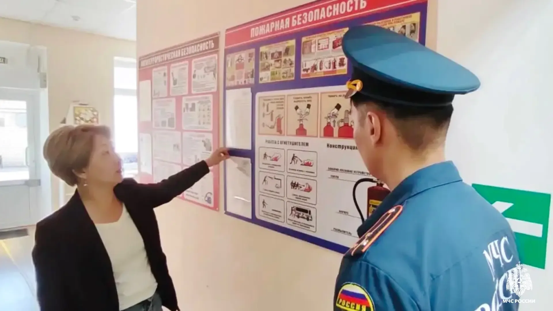 🔹Инспекторы госпожнадзора провели выездную проверку по соблюдению требований пожарной безопасности в