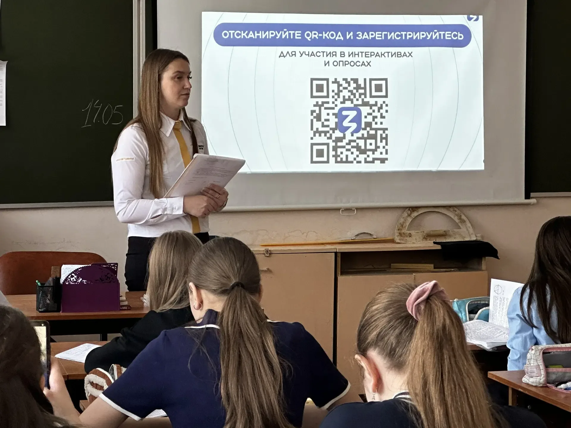 🎉 18 мая — Международный день музеев!  Этот праздник отмечается во всём мире с 1977 года и напоминае