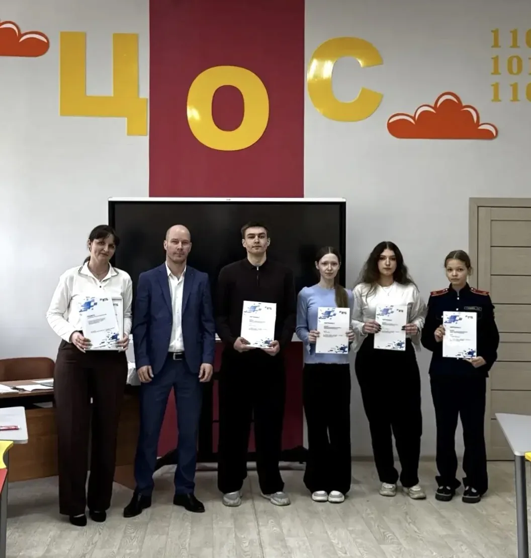 🏆 Награждение победителей марафона по финансовой грамотности!  14 мая 2026 года в нашей школе состоя