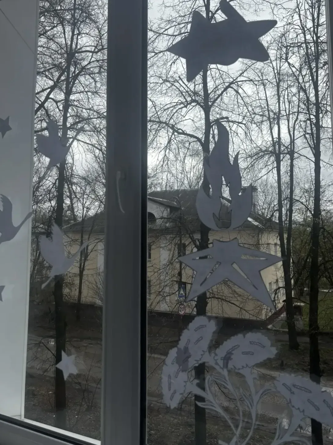 🌷🪟 Окна Победы 🪟🌷  Первые в преддверии Дня Победы присоединились к Всероссийской акции «Окна Победы»