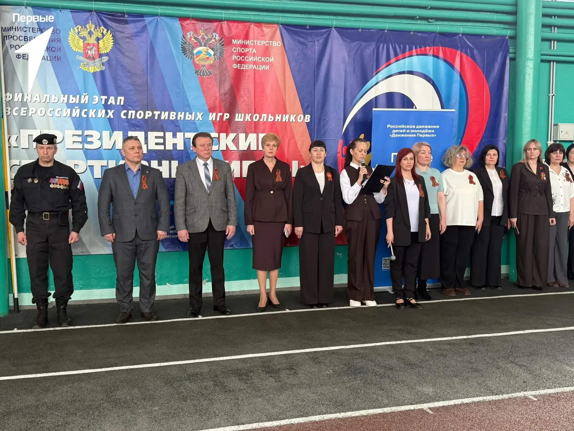🇷🇺Муниципальный этап «Зарницы 2.0»: подводим итоги насыщенных двух дней!  Завершился муниципальный э