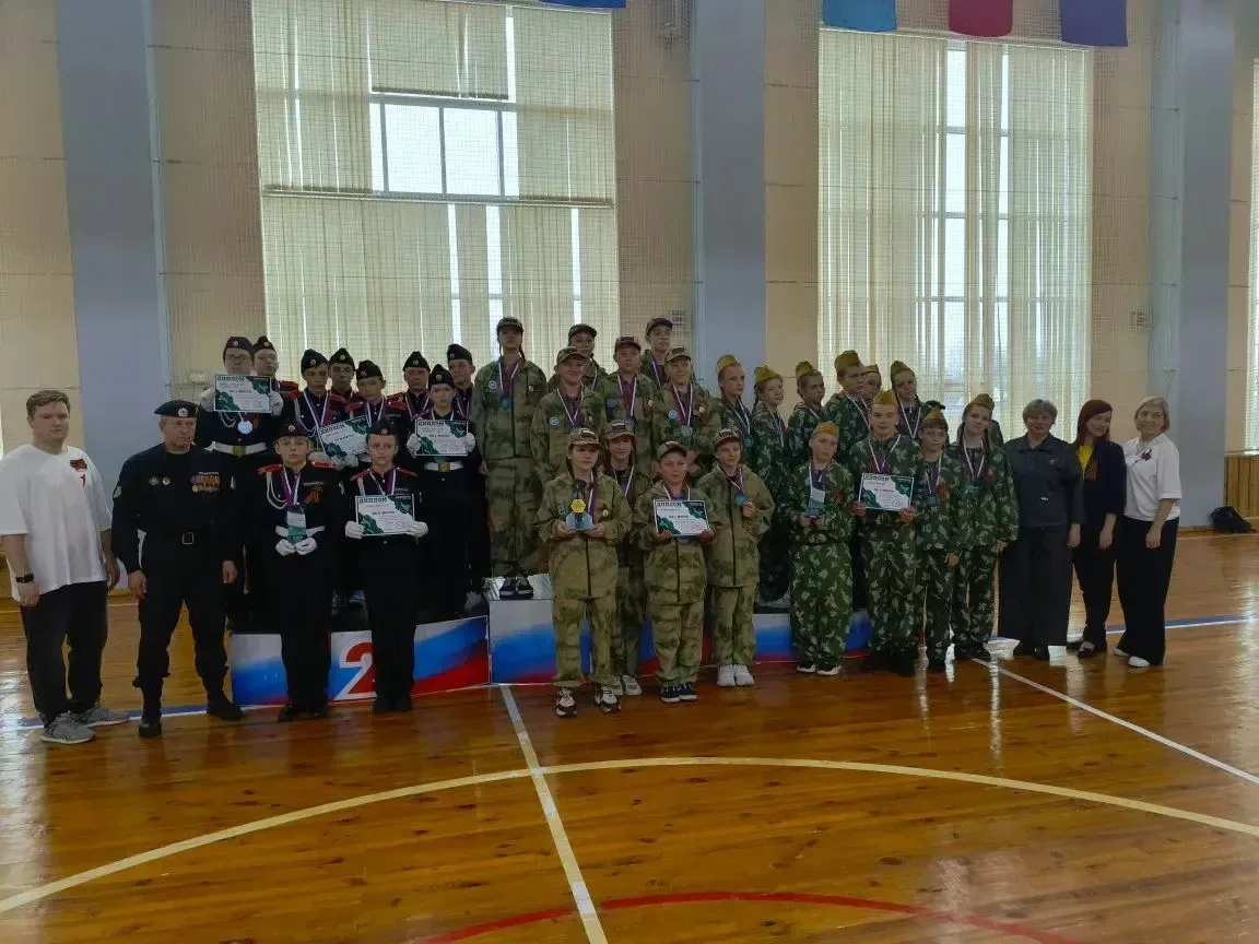 🇷🇺Муниципальный этап «Зарницы 2.0»: подводим итоги насыщенных двух дней!  Завершился муниципальный э