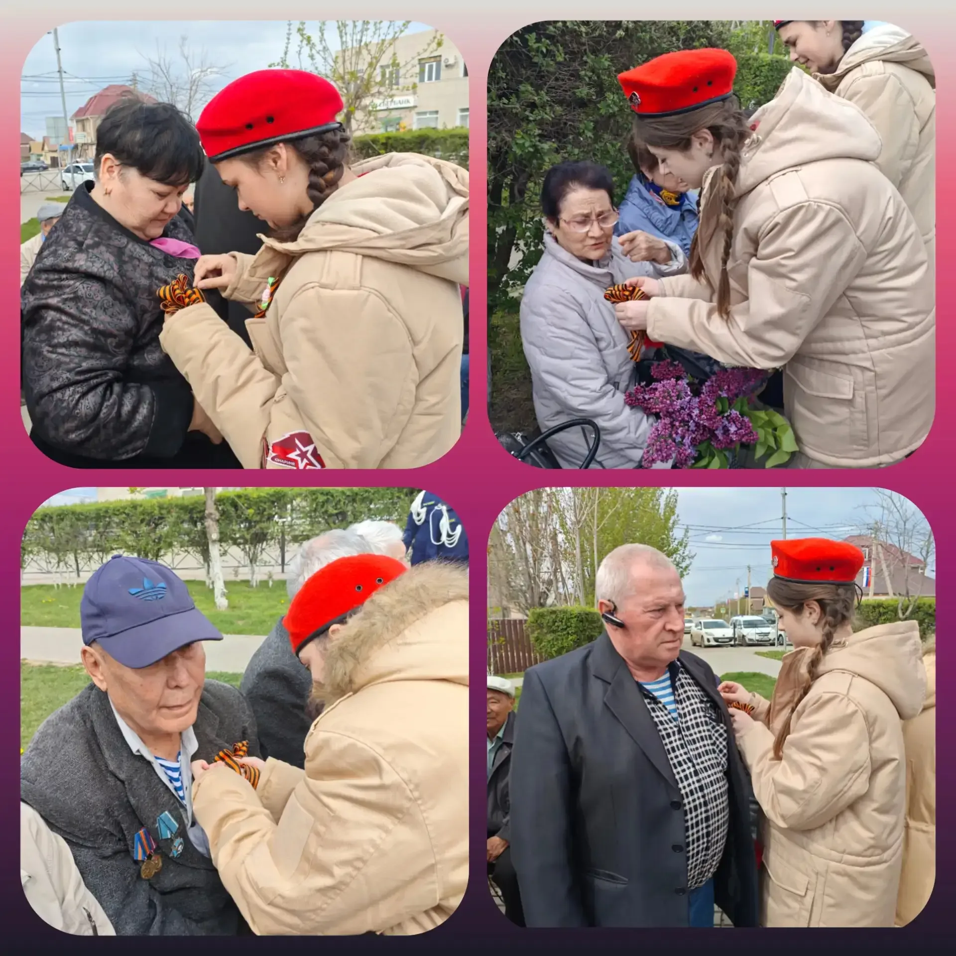 ✅Неделя в МКОУ " Приволжская СОШ №1" началась с торжественной линейки, поднятия флага и гимна Россий